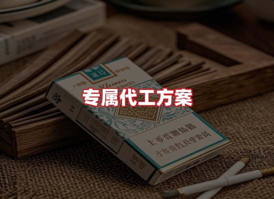 专业团队